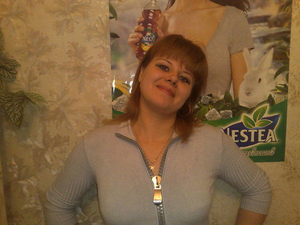 Алена Ардышева