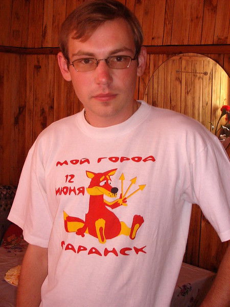 Неизвестно Неизвестно