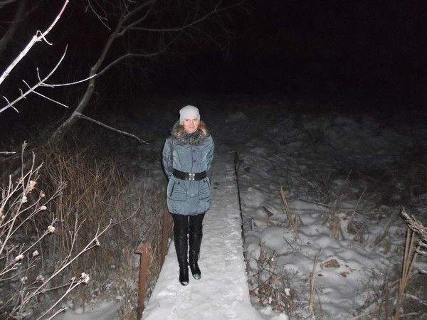 Банникова Елена Сергеевна