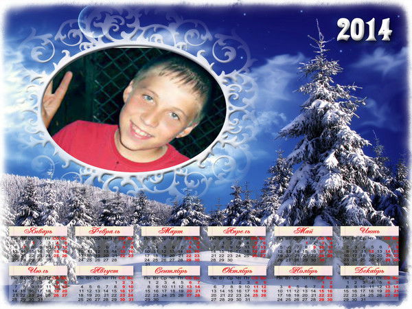 Данил Маркелов