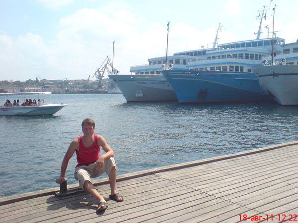 Александр Николаевич