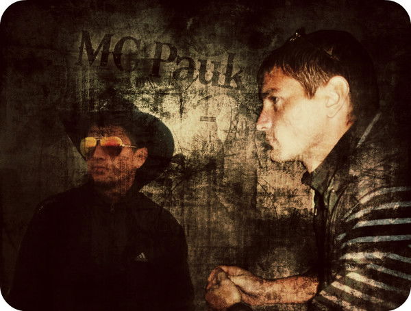 Роман Лирик