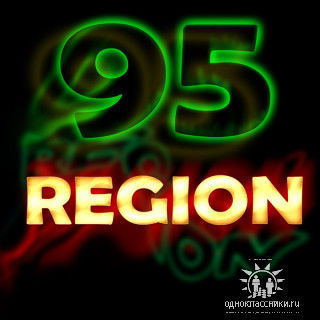 Усам Магомадов