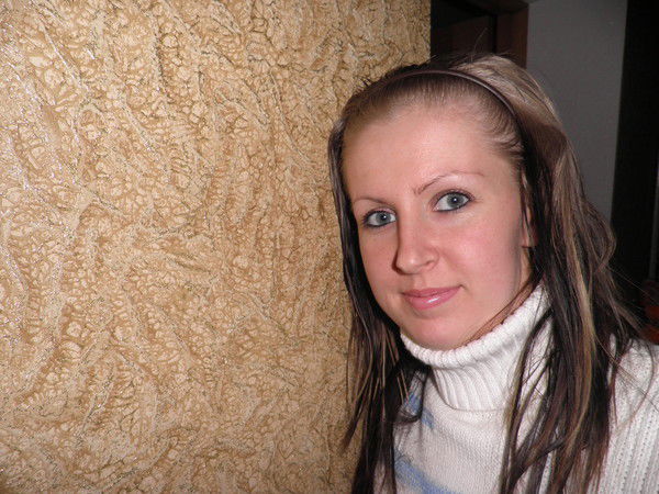 Наталия Кицюк