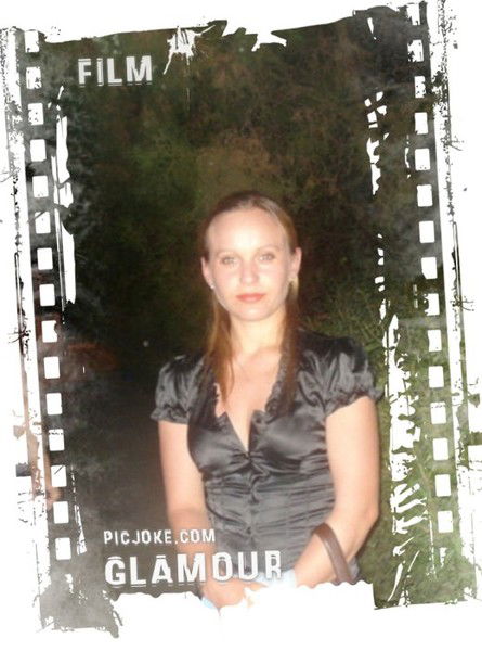 Наталья ........