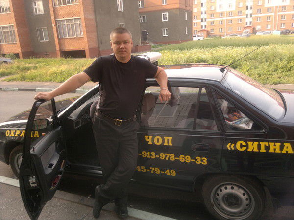 Евгений Иванов