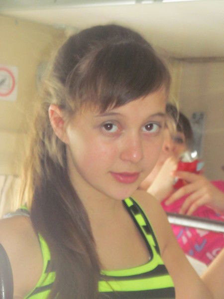 Алиньчик ...