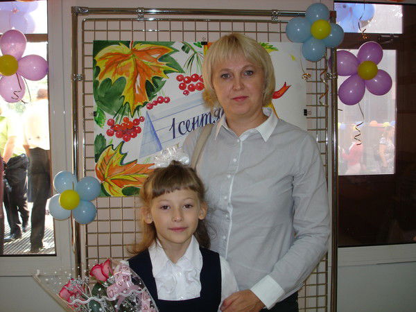 Марина Павлова