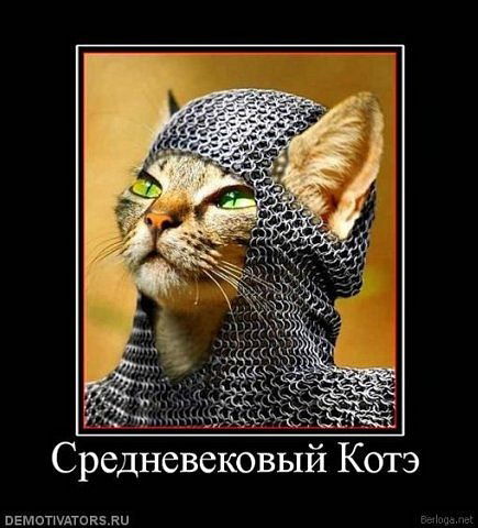 Владимир Сосновский