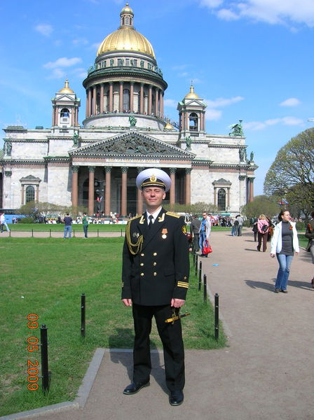 Александр Катыхов