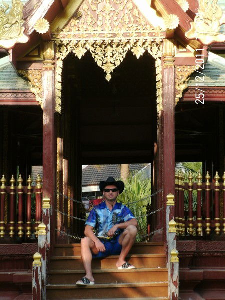 Евгений Кормин