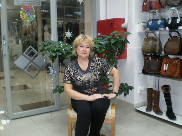 Ольга Еремина