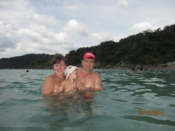 Полина Ваганова