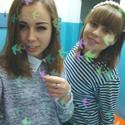 Алена Гудзь