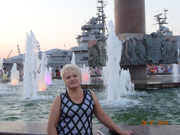 Тамара Онопченко