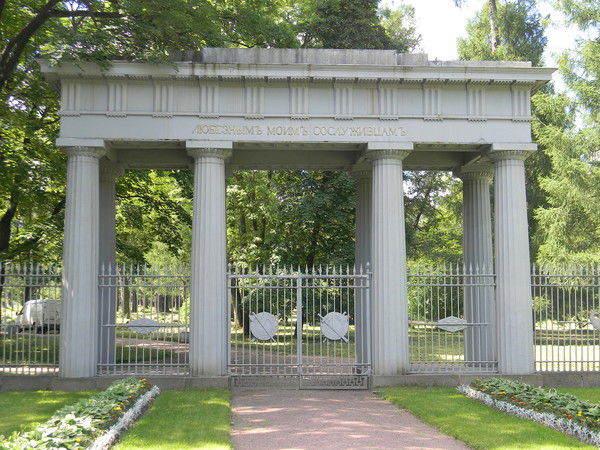 Владимир Гусев