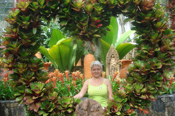 Света Марушко