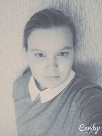 Женя Назаркина