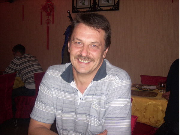 Сергей Ладычук