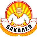 Бакалея Anvar