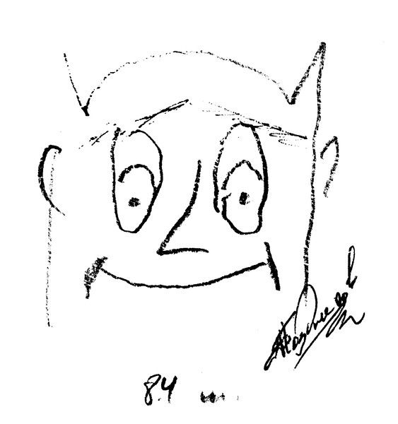 Сергей Лебедев