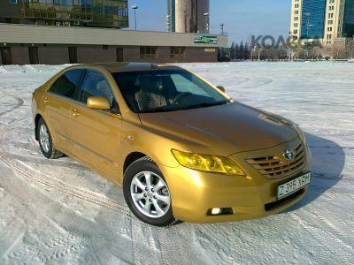 Замзагуль Сагиева