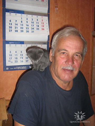 Виктор Синельников