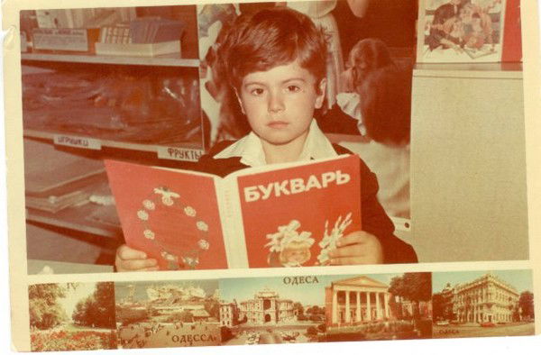 Хабаров Игорь