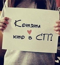 Мой Город Ад Пиздуй Назад