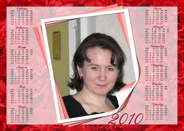 Эльвира Булатова