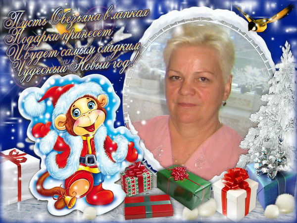 28 Июля Дикарева