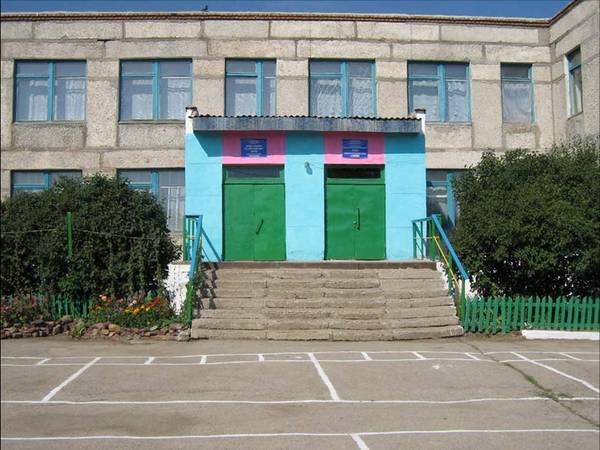 Оош Д.карышкино