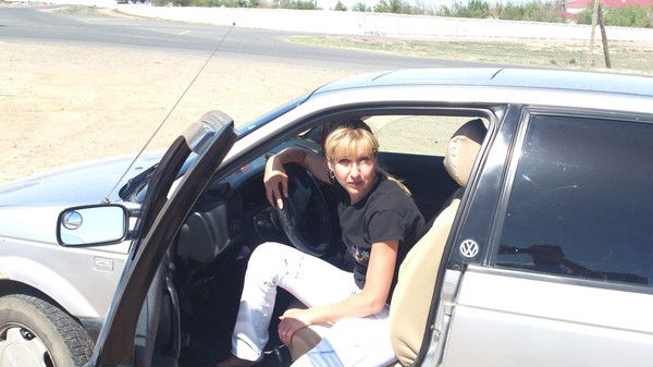 Марина Плющик