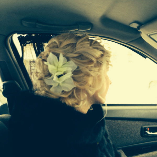 Анна Зияннурова