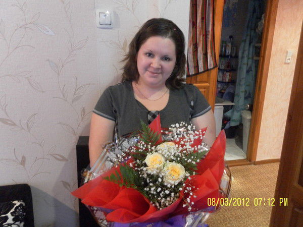 Гульназ Гиззатуллина