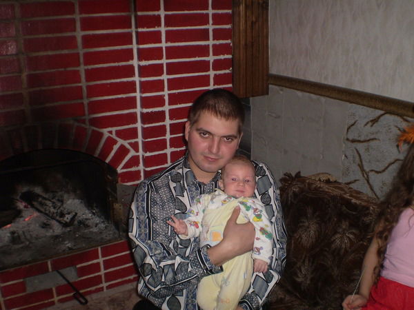 Александр Павелко