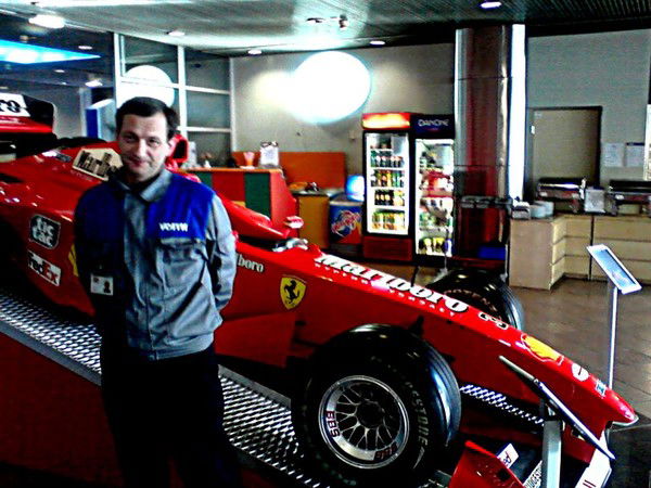 Александр Куксгауз