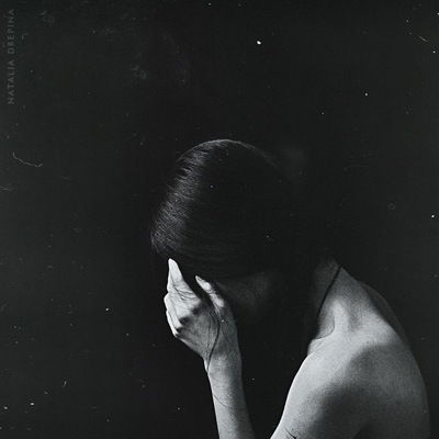 Светлана Кайдаш