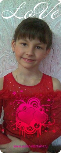 Катюня Тарасенко