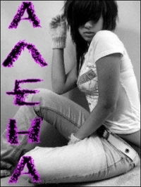 Алёна Коренькова