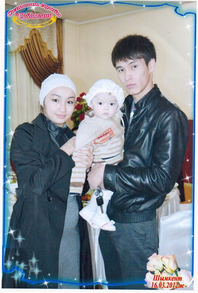 Гульжан Бахыт Кызы