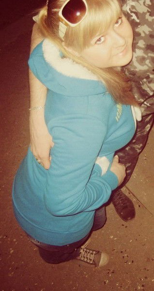 Анна-Кристина Невешкина