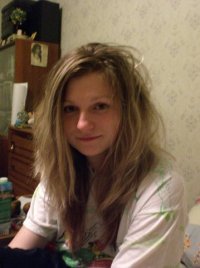 Александра )