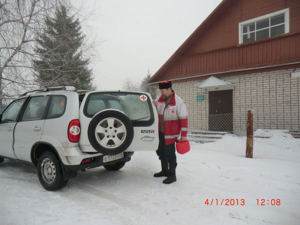 Георгий Немченко