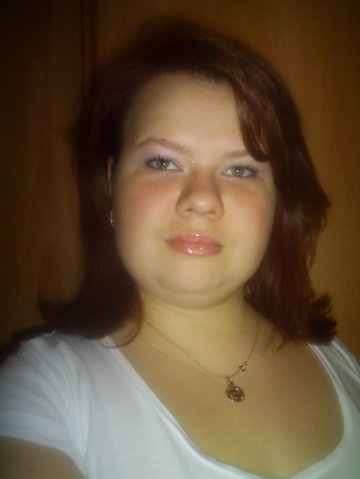 Алёна Ахальцева