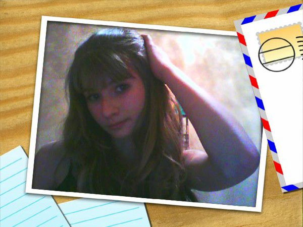 Иришка Север