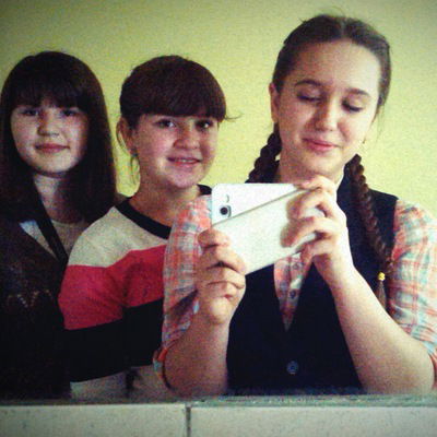 Анастасия Проскурякова