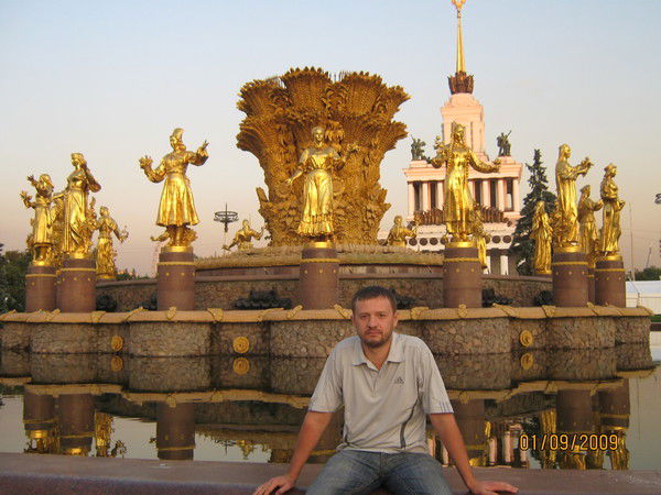 Сергей Радченко