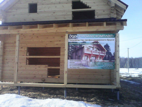 Дмитрий Репин