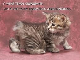 Малышка Малышка